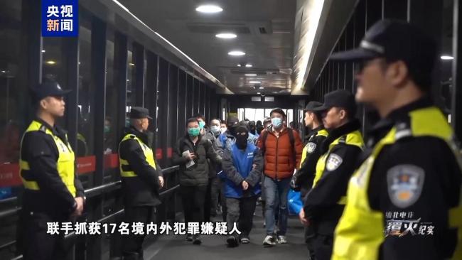 王星失联前向女友求救发猫喂了没 揭开妙瓦底电诈真相