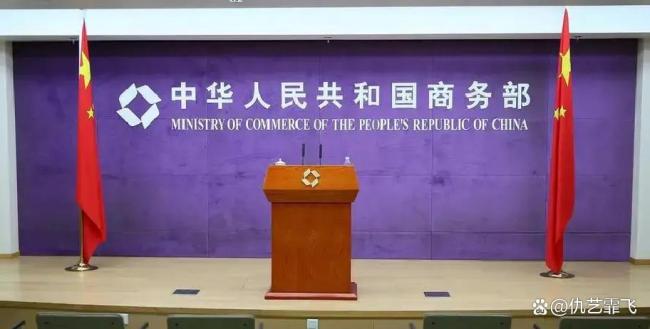 欧盟官员将访华 稀土谈判成焦点