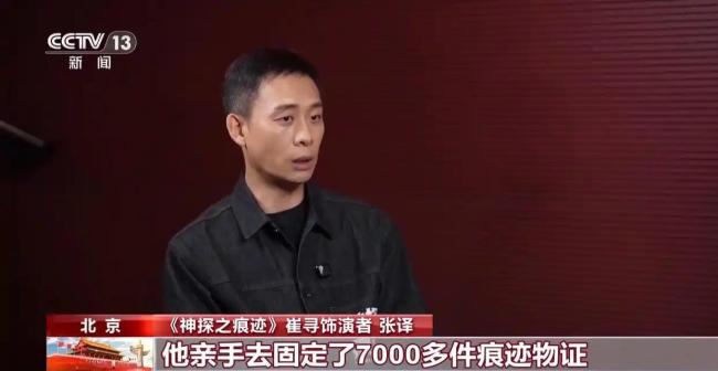 2026国庆档档期票房破9亿