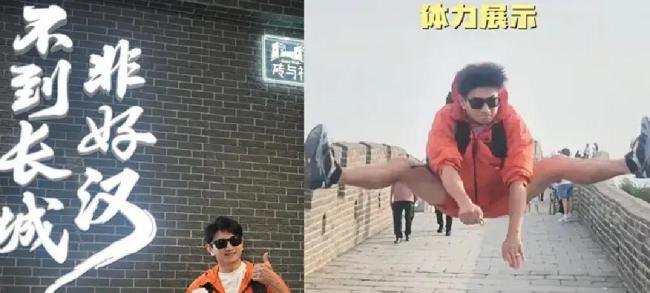 吴奇隆三十余年坚守家国立场 不赚钱也坚定