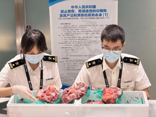 海关提醒这些伴手礼别带回国