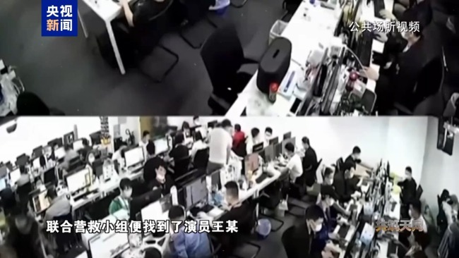 被骗至妙瓦底4天被卖3次 演员王星案详细案情披露