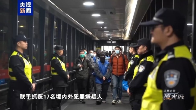 被骗至妙瓦底4天被卖3次 演员王星案详细案情披露