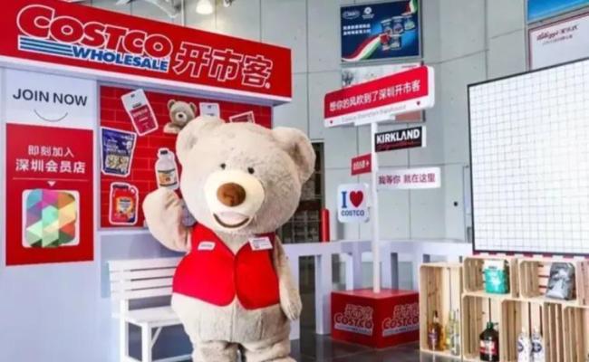 开市客杏干复检仍不合格 品质信任受考验