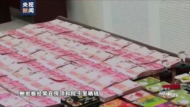 29岁明珍珍死刑前画面曝光,轻描淡写一句“人死了就埋了” 电诈集团的血腥内幕