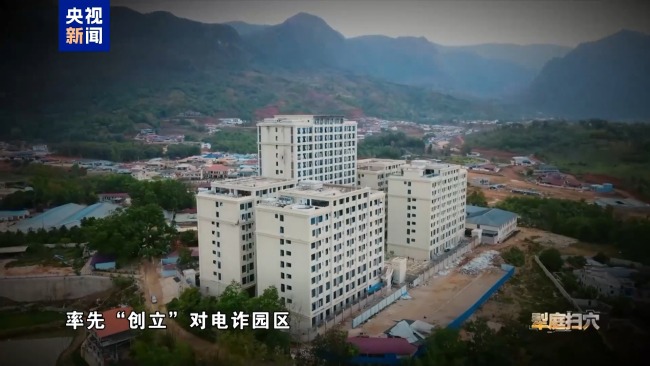 缅北魏家犯罪集团涉凶案,相关细节曝光