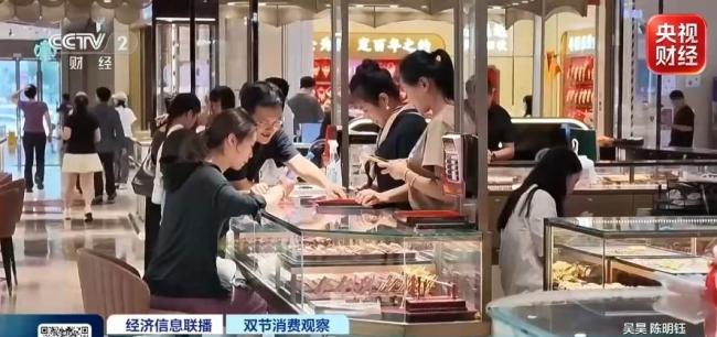 金镯子爆单断货 婚庆需求激增