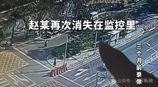 男子听信网络中奖九千万,千里赴京兑奖失联三月