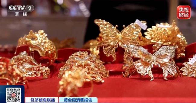 “金镯子断货” 黄金市场卖爆了 国庆销售热潮