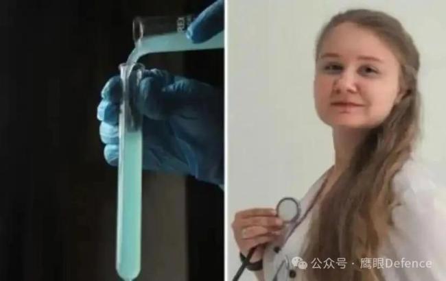 俄罗斯鼠疫事件 真相待揭