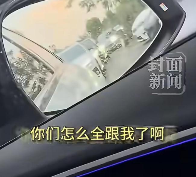 粤J2888T车主在车身贴宝贝回家 公益贴纸引关注