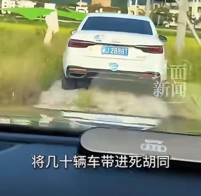 粤J2888T车主在车身贴宝贝回家 公益贴纸引关注
