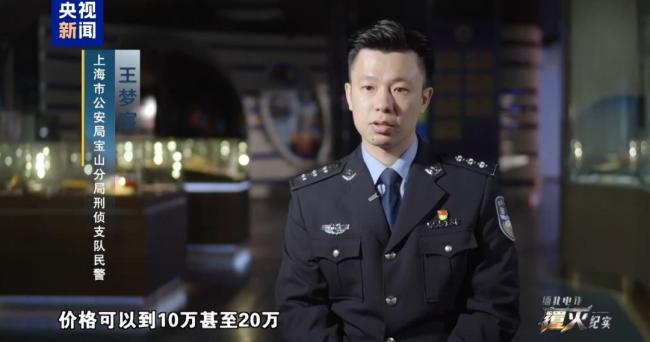 央视曝光缅北电诈惊人细节:人在妙瓦底被明码标价,打字速度也影响价格高低