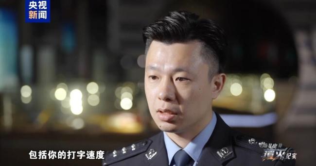 央视曝光缅北电诈惊人细节:人在妙瓦底被明码标价,打字速度也影响价格高低 跨境犯罪治理难题破解