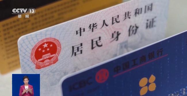 这些照片或泄露隐私 这几类千万别随意分享
