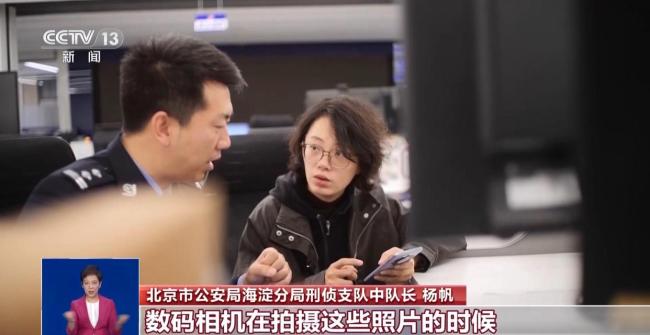 这些照片或泄露隐私 这几类千万别随意分享