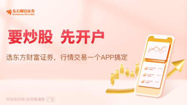 投行上调美光目标价至3000美元 AI驱动内存需求激增