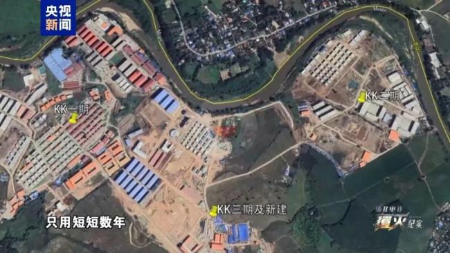 诈骗园区头目被捕现场:餐厅吃饭时被抓 落网时嚣张妄言人脉能摆平 妙瓦底犯罪生态揭秘