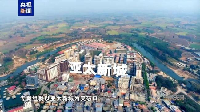 诈骗园区头目被捕现场:餐厅吃饭时被抓 落网时嚣张妄言人脉能摆平 妙瓦底犯罪生态揭秘