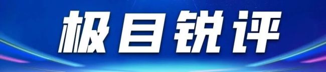 买房多年不知客厅上方有坟 当地回应 原房主是否知情成焦点