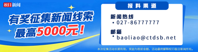 买房多年不知客厅上方有坟 当地回应 原房主是否知情成焦点