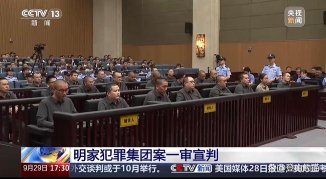 缅北电诈园为什么叫人间地狱 黑暗炼狱曝光