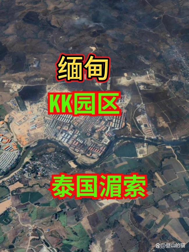 缅北电诈园为什么叫人间地狱 黑暗炼狱曝光