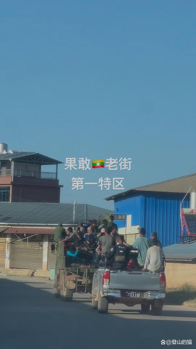缅北电诈园为什么叫人间地狱 黑暗炼狱曝光