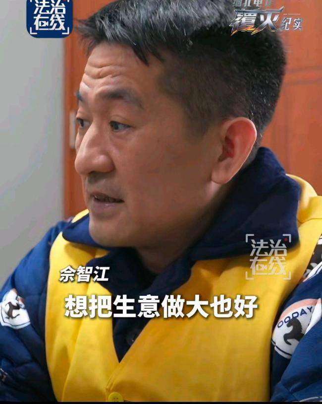 诈骗园区头目被抓后仍嚣张 从狂妄到忏悔