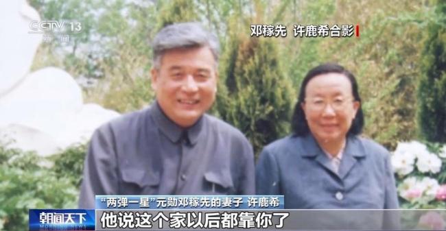 中国航天从无到有从弱到强 70年辉煌历程