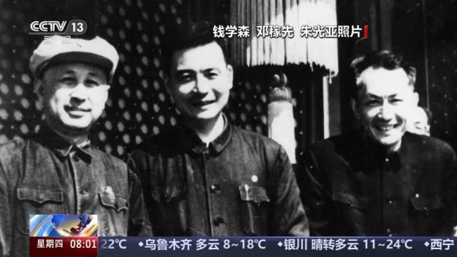 中国航天从无到有从弱到强