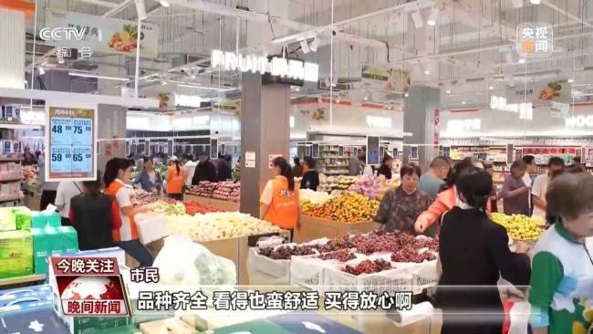 活力文旅新图景带来别样出行体验 长线游热度攀升