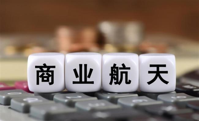 节后第一天创业板指大跌 市场活跃度待提升