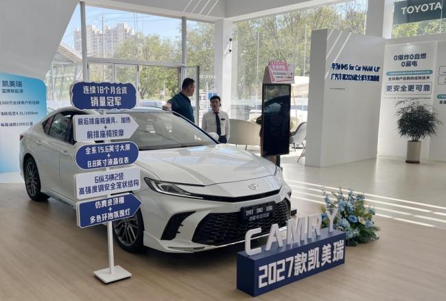 豪华车领域出现“腰斩式”降价 市场承压促销忙