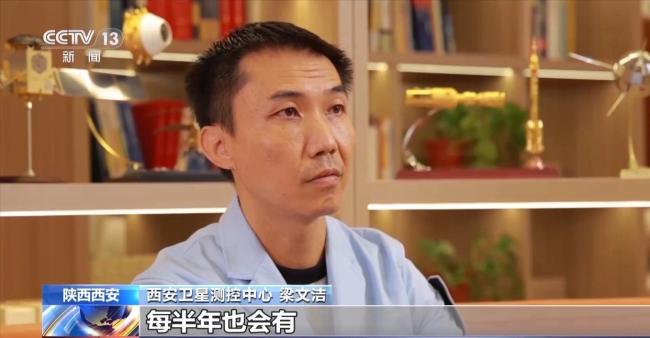 北斗从0起步发展为覆盖全球 北斗卫星不断突破 稳步提升!