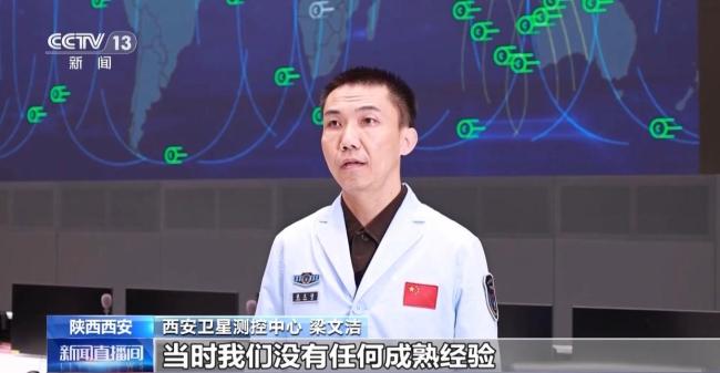 北斗从0起步发展为覆盖全球 北斗卫星不断突破 稳步提升!