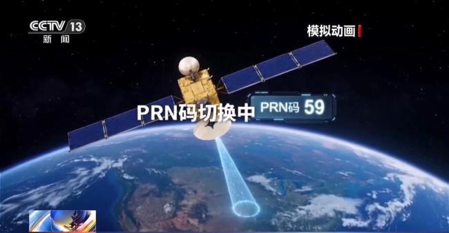 北斗从0起步发展为覆盖全球 北斗卫星不断突破 稳步提升!