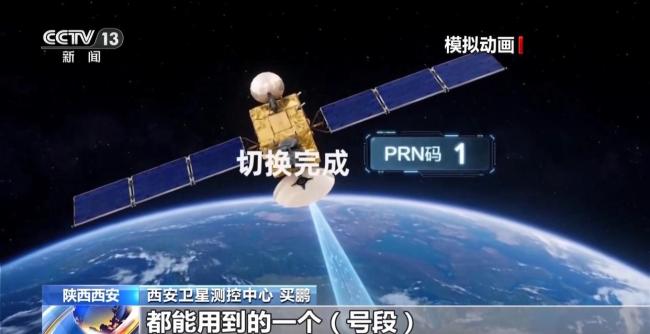 北斗从0起步发展为覆盖全球 北斗卫星不断突破 稳步提升!