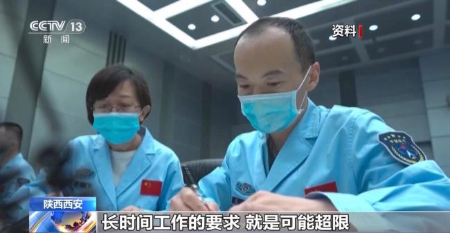 北斗从0起步发展为覆盖全球 北斗卫星不断突破 稳步提升!