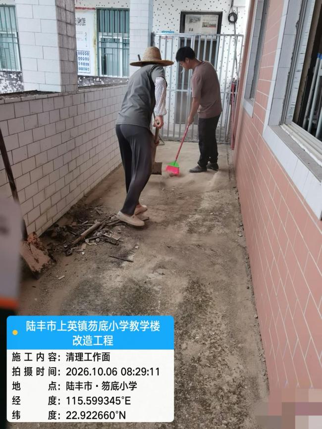 青年捐建教学楼烂尾12年后续 终于动工修缮