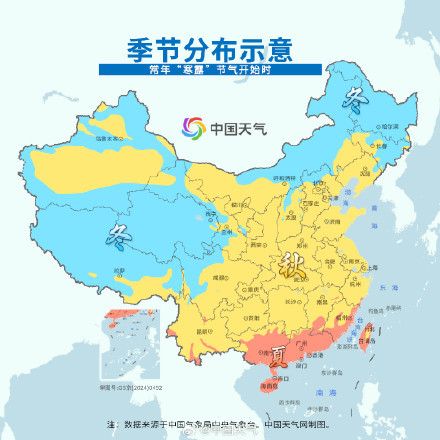 冷空气推动入秋进程 多地准时入秋