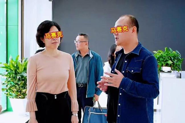 湖南一女局长被举报婚内出轨多人 调查正在进行