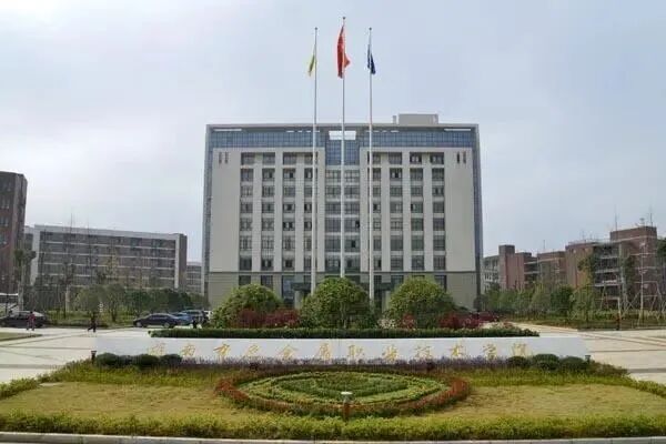 一高校新生10月8日报到24日才上课