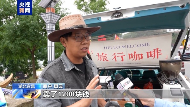 文旅资源被激活 一条新通道带火江边小镇