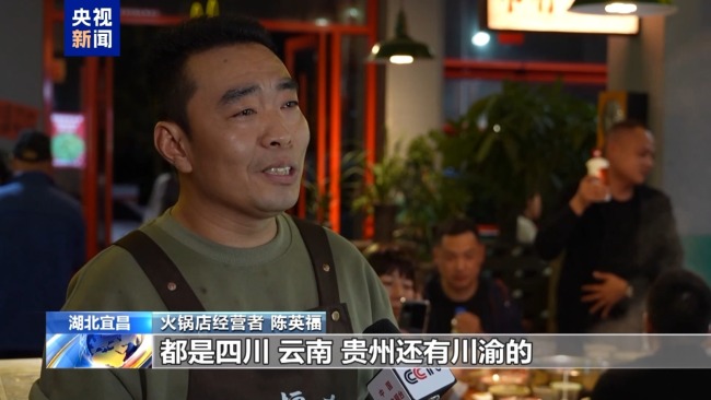 文旅资源被激活 一条新通道带火江边小镇