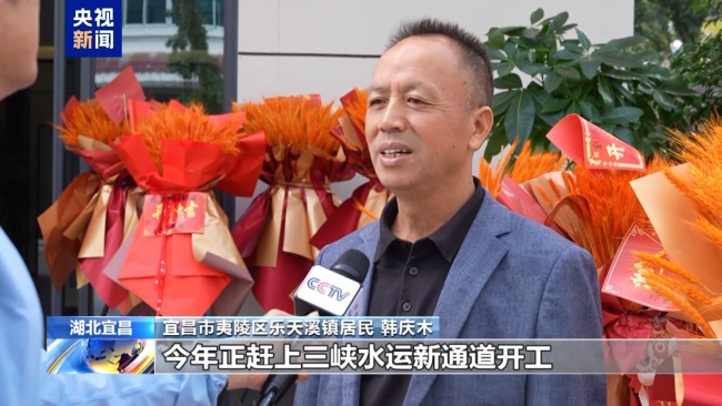 文旅资源被激活 一条新通道带火江边小镇