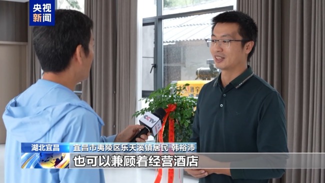 文旅资源被激活 一条新通道带火江边小镇