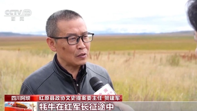 赓续红色血脉 新时代治蜀兴川再上新台阶