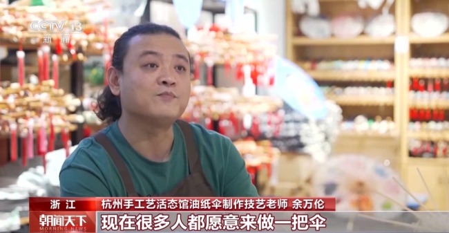 复刻东坡名篇 假期热门非遗体验你打卡了几项