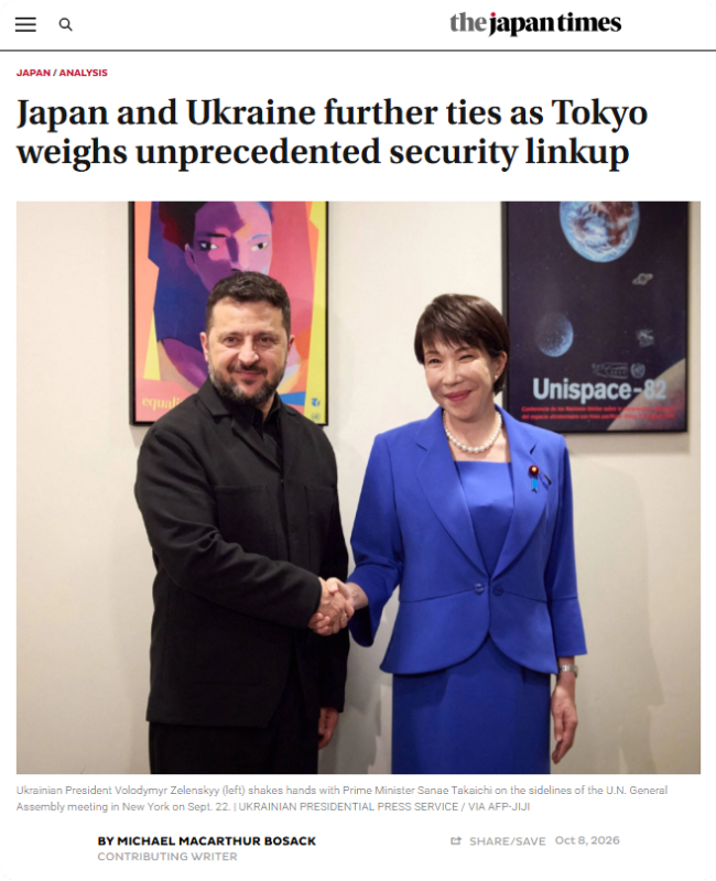 三周三次密会,日本考虑与乌进行“前所未有的安全联结”
